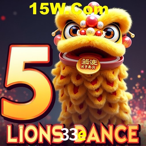 Flash Promotion 33e