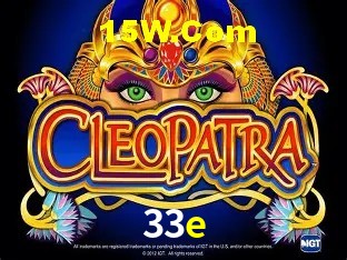 33e - Aplicativo Móvel
