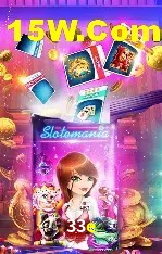 Promoção Relâmpago 33e