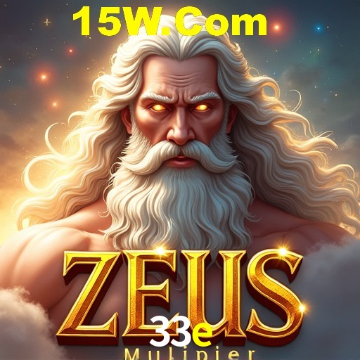 APP oficial da 33e para mobile
