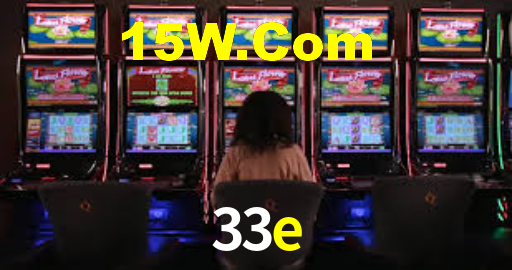 33e