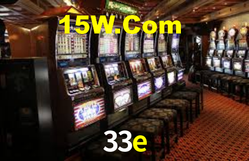 33e App Interface