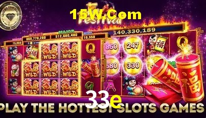 33e Rio de Janeiro - Slot Strategy